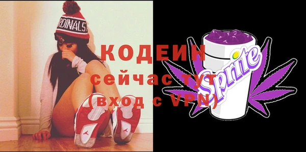 кокаин колумбия Сатка