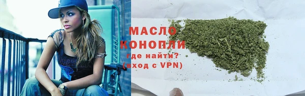меф VHQ Сафоново