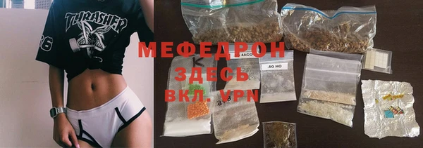 кокаин колумбия Сатка