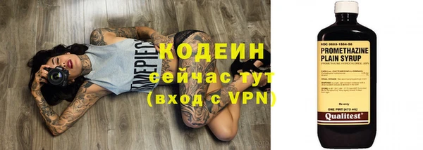 кокаин колумбия Сатка