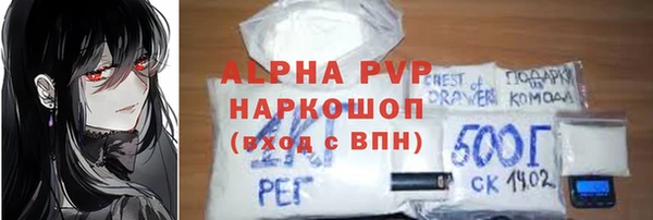 кокаин колумбия Сатка