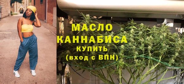 трава Семёнов