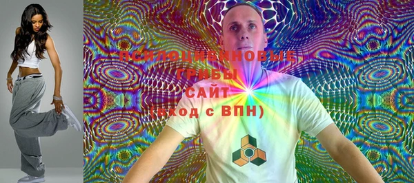 меф VHQ Сафоново