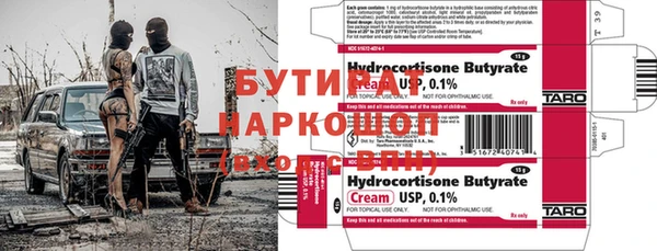 кокаин колумбия Сатка