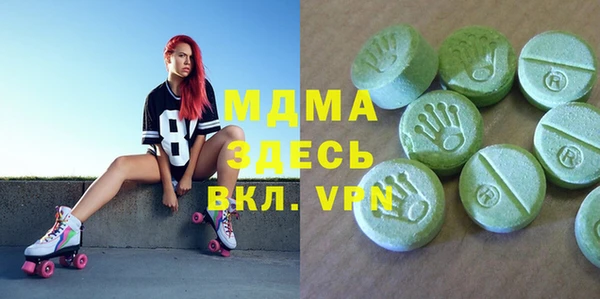кокаин колумбия Сатка