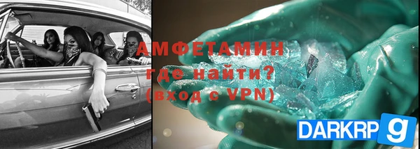 кокаин колумбия Сатка
